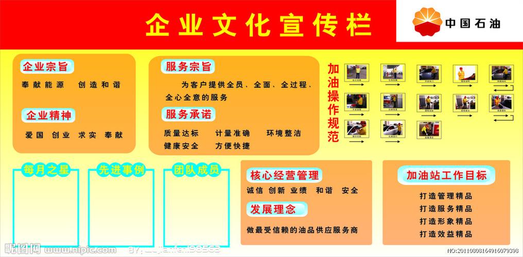 上海水爱游戏体育app费单价(上海自来水单价)